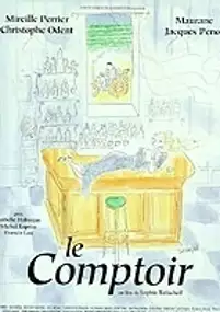 Plakat filmu Bar