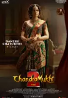 plakat filmu Chandramukhi 2