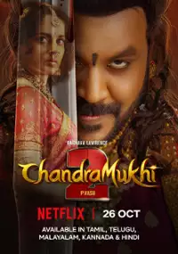 Plakat filmu Chandramukhi 2