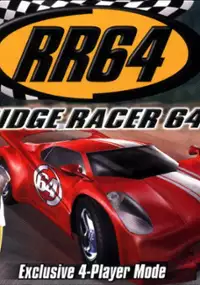 Plakat gry Ridge Racer 64