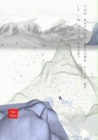plakat filmu Mountain-water-painting