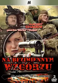 Plakat serialu Na bezimiennym wzgórzu