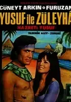 plakat filmu Yusuf ile Züleyha