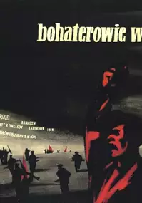 Plakat filmu Bohaterowie września