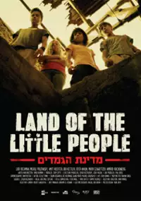 Plakat filmu Kraina małych ludzi