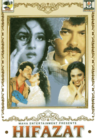 Plakat filmu Hifazat