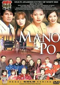 Plakat filmu Mano po