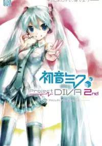 Plakat gry Hatsune Miku: Project Diva 2nd