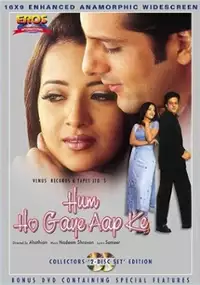 Plakat filmu Hum Ho Gaye Aap Ke