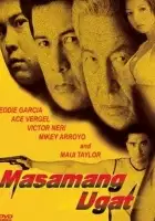 plakat filmu Masamang ugat