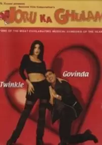Plakat filmu Joru Ka Ghulam