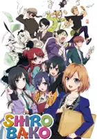 plakat serialu Shirobako