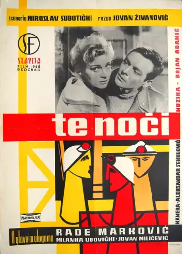 Plakat filmu Te noći