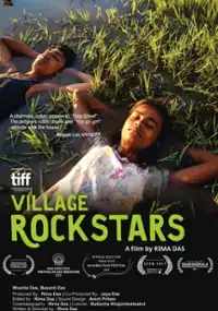 Plakat filmu Village Rockstars