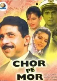 Plakat filmu Chor Pe Mor