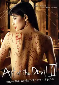 Plakat filmu Long khong