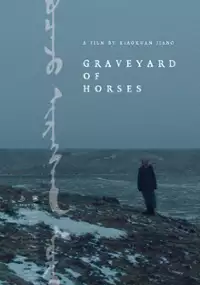 Plakat filmu Cmentarz koni