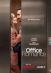 Plakat filmu Biurowy romans