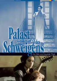 Plakat filmu Pałac milczenia