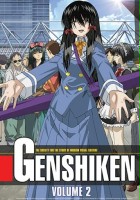 plakat filmu Genshiken