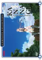 Katsuhito Nomura / Kannagi