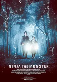 Plakat filmu Ninja the Monster