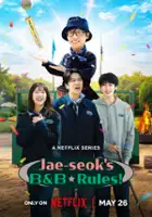 plakat programu TV Yu Jae Seok kaempeu
