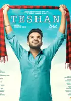 plakat filmu Teshan