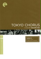 plakat filmu Tokijski chór
