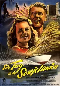 Plakat filmu Den pobedivshey strany