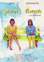 plakat filmu Yuna's Lunch