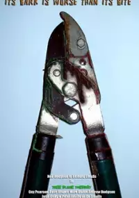 Plakat filmu Tree Slime Tuesday