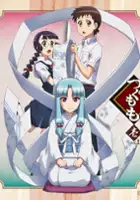 plakat serialu Tsugumomo