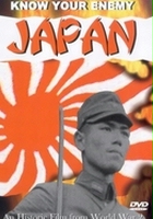 plakat filmu Know Your Enemy: Japan