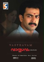 plakat filmu Vasthavam