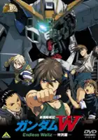 plakat filmu Mobile Suit Gundam Wing: Endless Waltz Special Edition
