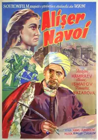 Plakat filmu Alisher Navoiy