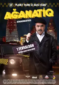 Plakat filmu Ağanatiq