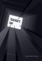 plakat filmu Dzień Nauczyciela