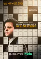 plakat filmu In & of Itself