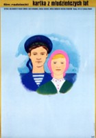 plakat filmu Kartka z młodzieńczych lat