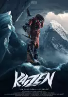 Inoxtag / Kaizen