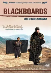 Plakat filmu Tablice