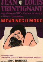 plakat - Moja noc u Maud (1969)