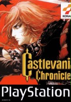 plakat filmu Castlevania Chronicles