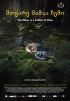 plakat filmu Księżyc to m&oacute;j ojciec
