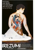 plakat filmu Irezumi, duch tatuażu