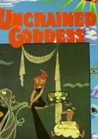 Plakat filmu The Unchained Goddess