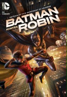 plakat filmu Batman kontra Robin