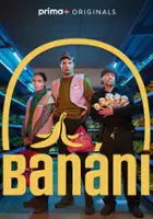 Tom&aacute;s V&aacute;vra / Ban&aacute;ni